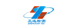 化学检验员培训学员单位